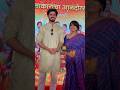 झी मराठीच्या आंबा महोत्सवला मालिकेतील कलाकारांची उपस्थिती.. #zeemarathi