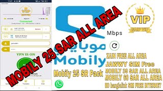 Mobily 25 SR Pack(30 Days unlimited Internet) SAIF NET VIP screenshot 5