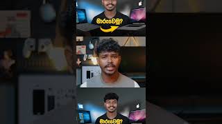 Apple Ecosystem එකේ වාසි මොනවාද? 📱 Apple Magic Explained