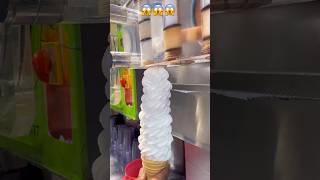 Softy Creamy Vanilla Ice Cream 🍦New Trail