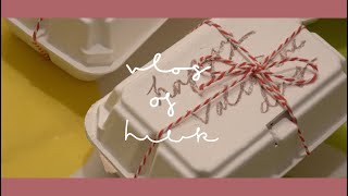 SUB)ふつうの休日とカヌレ 奮闘記第２章〔vlog〕