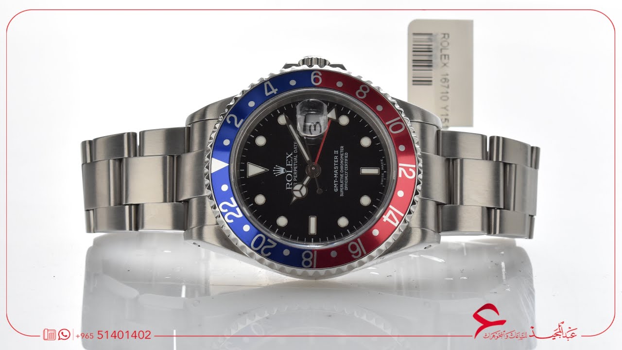 ROLEX / A246 - YouTube