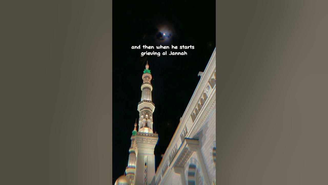 hoor-al-ayn-ustad-yahya-raaby-youtube