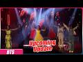 Sairaab | BTS | Ishaan की Girlfriend को हुई Noyonika से Insecurity, दोनों के बीच हुई तकरार