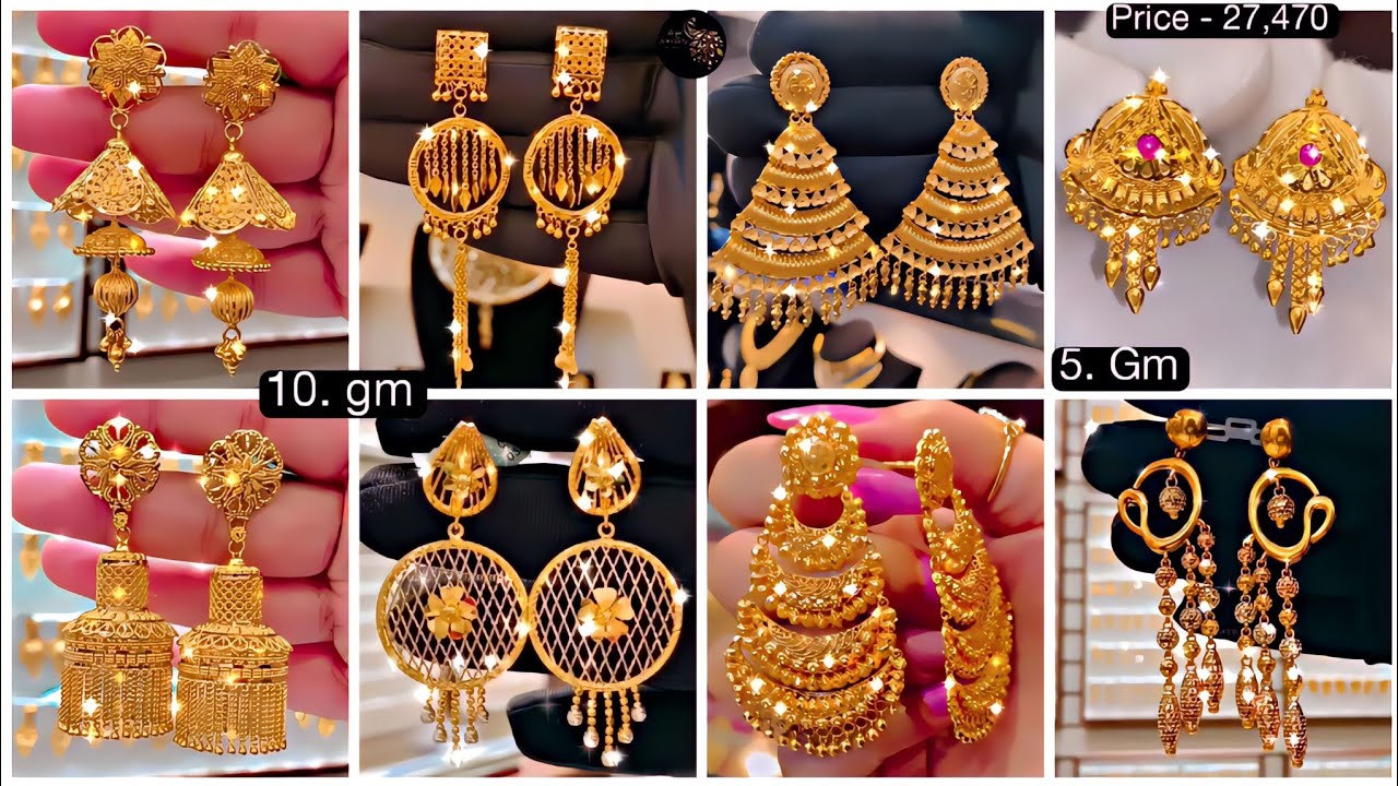 Gold Earrings Designs New Model/2023 |Earrings Design|Gold Earrings |Gold Earrings Designs 