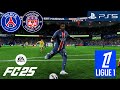FC 25 - PSG VS TOULOUSE - LIGUE 1 MCDONALD’S 24/25 - ULTRA RÉALISME 4K PS5 - PARC DES PRINCES