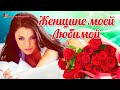 Шансон 2020 💖 лучшее песни шансона! 💖 Вот Сборник Обалденные красивые песни для души!