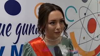 Дневной выпуск новостей от 16.07.25