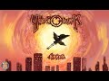 Черный обелиск - Вверх (Альбом 2013) | Русский рок