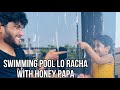 Swimming pool lo chesina racha complete swimming honey funny trending shorts