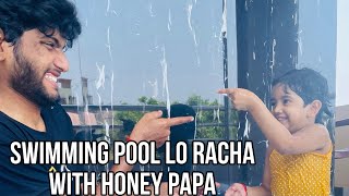 Swimming pool lo chesina racha complete video #swimming #honey #funny #trending #shorts