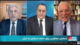شمارش معکوس برای حمله اسراییل به رژیم:تحلیل آقای منشه امیر در ایران اینترنشنال