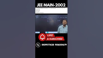 NIMCET 2026 Important Question | IIT JEE 2002 Circle Question Trick🔥 #nimcet2026