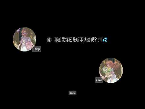 {合配☕️🌷}@yjhani-i #温柔语录 #爱