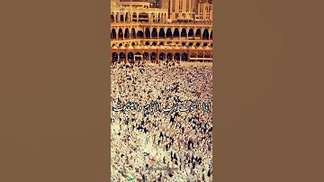 عليك كل اعتمادي أيها الصمد ناصيف اليازجي أدبيات عربية اقتباسات أدبية أدب 