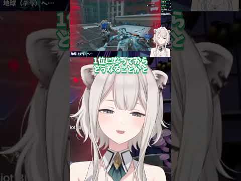 残りHP1で耐え抜く奇跡