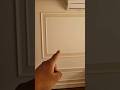 Wall Moulding Design #wallmoulding #interiorjagat #shorts #ytshorts #shortvideo #viral #interior