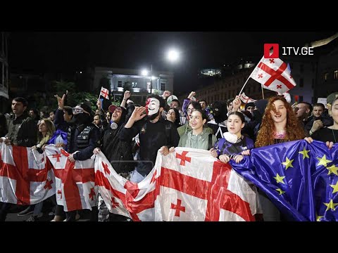 საპროეტესტო აქციები - პოლიტიკური პოზიციები