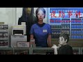 WHAT IS WRONG WITH THIS CONVIENCE STORE!!! | Chilla's Art The Convenience Store Full Gameplay