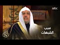 في الآفاق الرد على م ن يقول هناك شبهات حول الإسلام