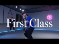 Jack harlow  first class  choreography by amy  s dance studio