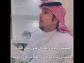 ماحدن مرتاح منا علي طول الحياه