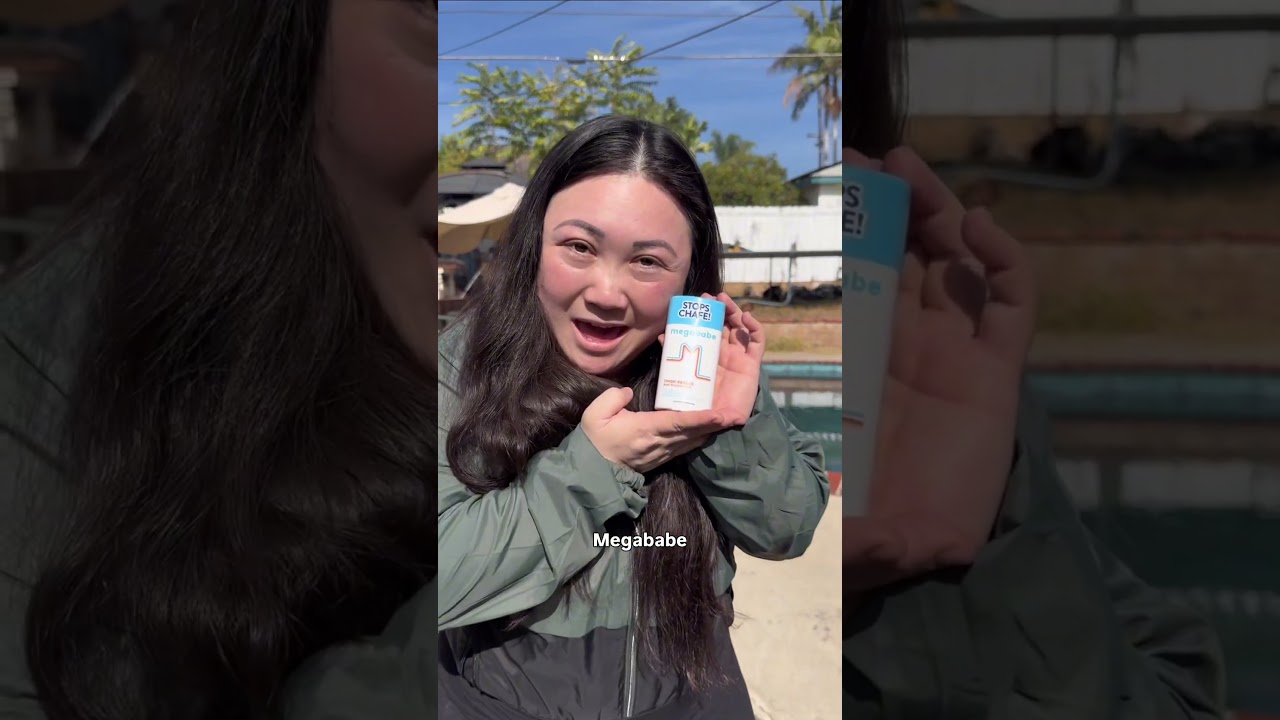 Slick thighs save lives. Megababe thigh rescue is the stick that stops the stick 🤔