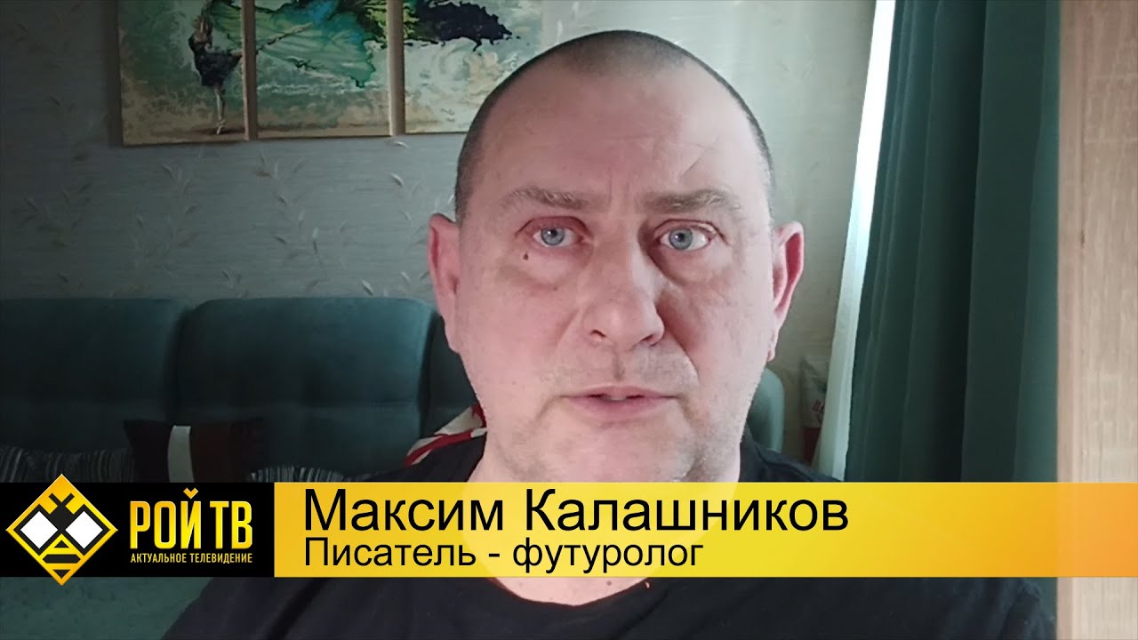 О «скелетах» генерала Алексеева и начале Второй Перестройки