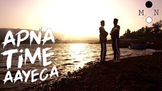 Apna Time Aayega | Gully Boy | Ranveer Singh | Alia Bhatt | Divine | Suvinay Kadam Choreography