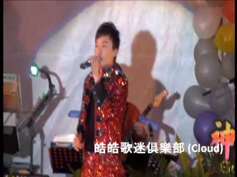 皓皓-男人情女人心