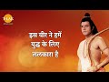 समझलो के तुम स्वयं चलकर मृत्यु के सामने आ गए | कुंभकर्ण और श्री राम | Ramayan Dialogues Compilation