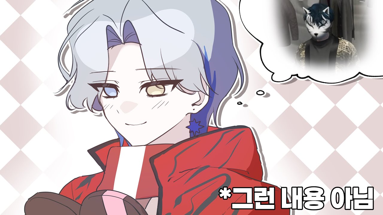 [NEWTOWN] 그저 히노 나기사가 코야나기 로우를 정말 좋아할 뿐인 영상 [유니레이드!/히노 나기사]