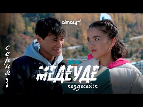 Жүктеусіз эротикалық атқыштар Zooey Deschanel жалаңаш суреттері