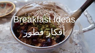 VEGAN BREAKFAST IDEAS \/\/ SWEET + SAVORY