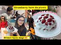 🎀🫠🍓Ngasigi Strawberry cake fail oirasu haowe  ~ farm da chtlubni