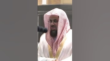 فضيلة الشيخ سعود الشريم ماتيسر من سورة الأعراف