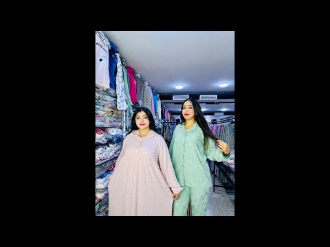 كيف ديما الجديد ابتداءا من 20 صحري ستيل ترحب بالجميع