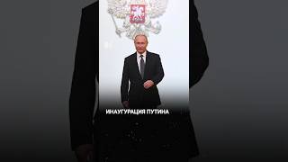Путин должен править вечно, – считает патриарх Кирилл