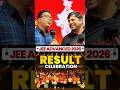 JEE Advanced result ki khushi me celebration#JEEAdvanced #ResultDay #Celebration #Success #Students