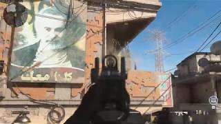 Call of Duty Modern Warfare 2019 Gameplayz screenshot 5