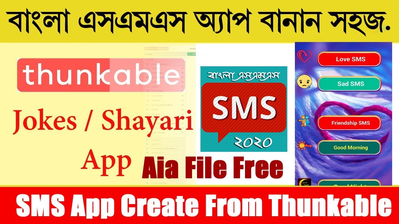 Bijoy bayanno 2018 free download with activation key Bijoy bayanno 2018 free download with activation key