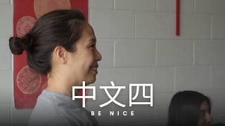 Be Nice | Chinese 4
