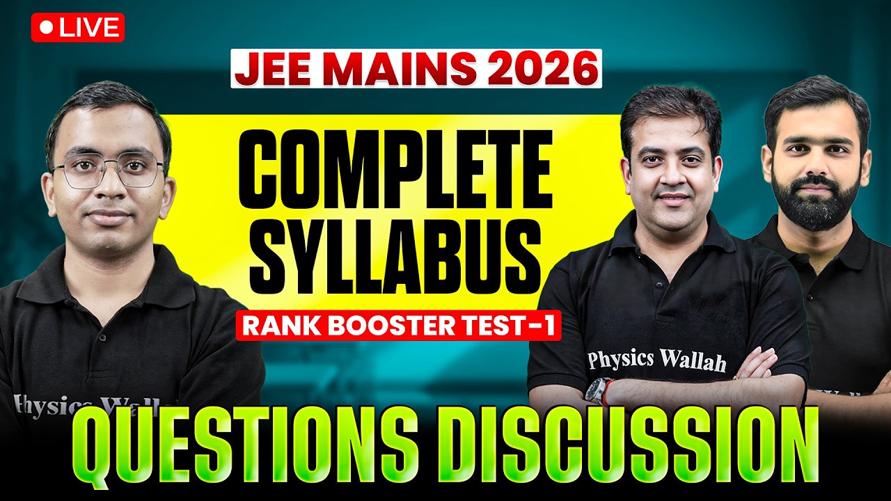 JEE Main 2026 Questions Discussion | Complete Syllabus | Test Series ...