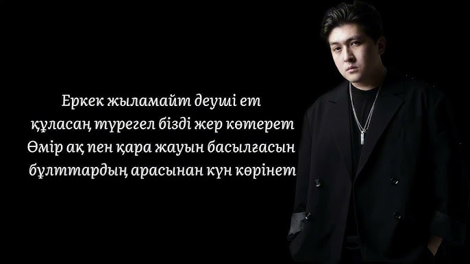 Үлкен мүшесі бар HD форматындағы порно видео