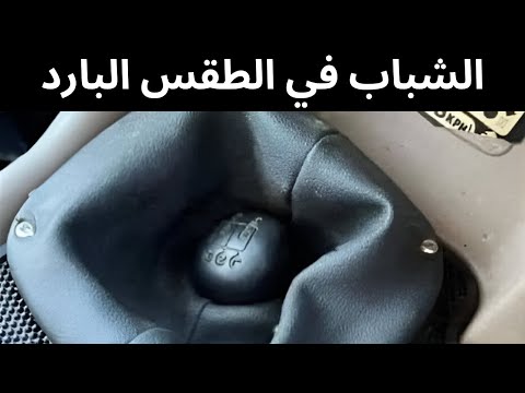 ميمز أم العيد ليميتد اديشين  3