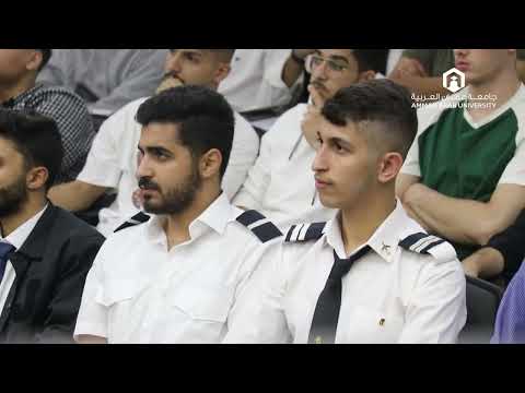 لقاء الدكتور أنور العساف عميد كلية علوم الطيران ورئيس القسم وأعضاء الهيئة التدريسية مع طلبة الكلية