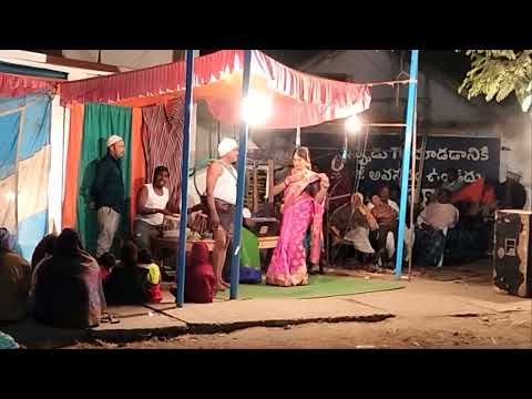 గౌడ్ శెట్టి బాగోతం 