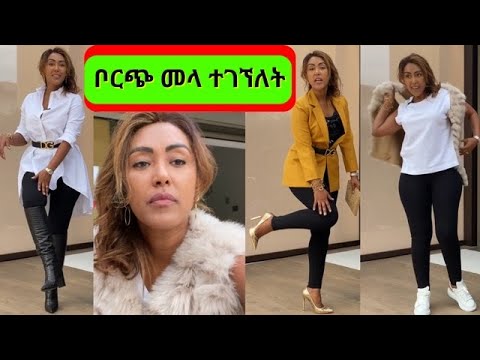 ቪዲዮ: የትሪፕ መቆጣጠሪያ፡ በአትክልቱ ውስጥ ትሪፕስን መቆጣጠር