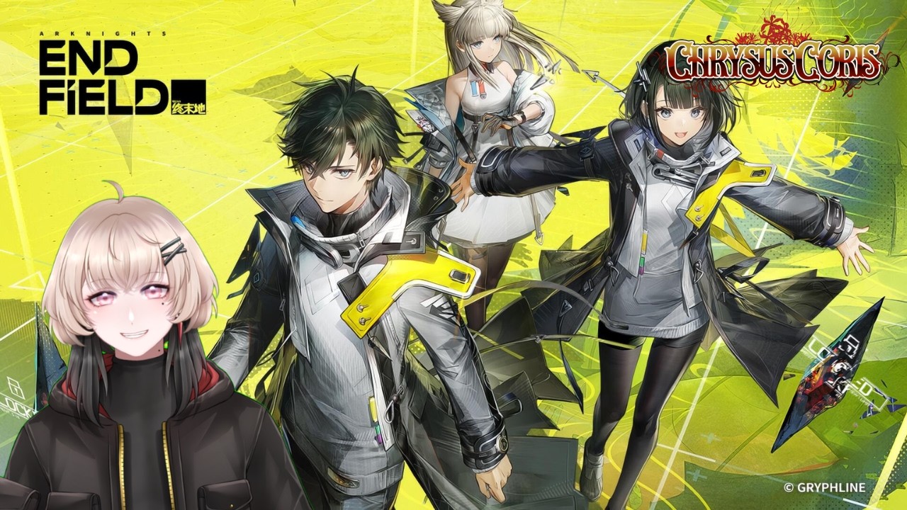 FIRST IMPRESSIONS | Arknights: Endfield