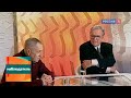 Наблюдатель. Владимир Фенченко, Владимир Легойда, Андрей Смирнов и Кшиштоф Занусси. Эфир от 18.12.…